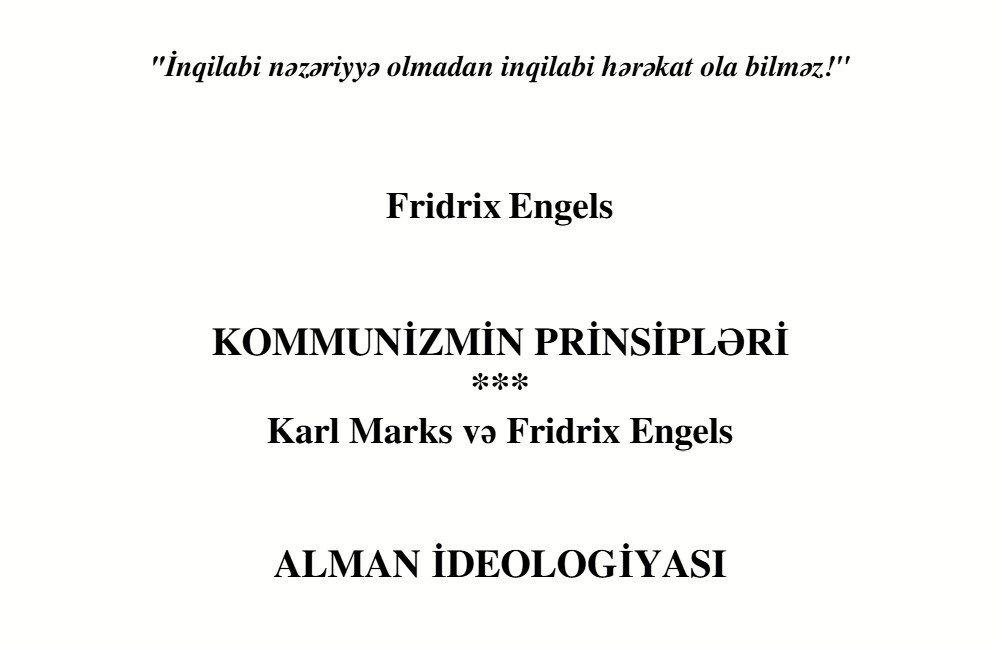 Alman ideologiyası və Kommunizmin prinsipləri